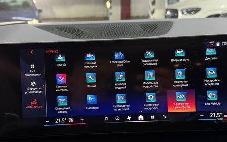 BMW X6, 2024 год, 13 900 000 рублей, 15 фотография