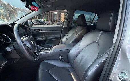 Toyota Camry, 2021 год, 2 990 000 рублей, 13 фотография