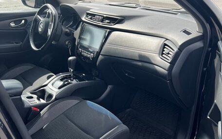 Nissan Qashqai, 2021 год, 1 650 000 рублей, 6 фотография