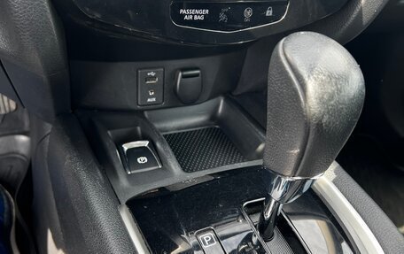 Nissan Qashqai, 2021 год, 1 650 000 рублей, 12 фотография