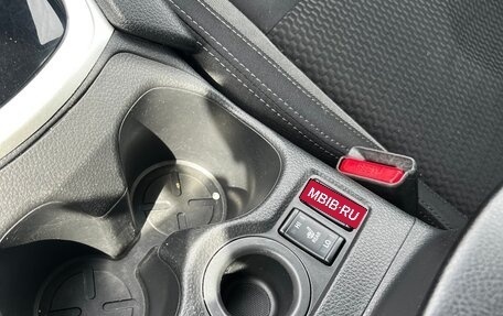 Nissan Qashqai, 2021 год, 1 650 000 рублей, 14 фотография