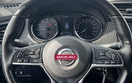 Nissan Qashqai, 2021 год, 1 650 000 рублей, 13 фотография