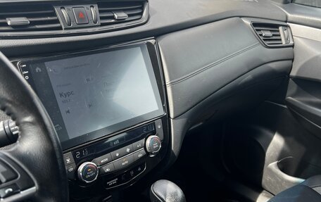 Nissan Qashqai, 2021 год, 1 650 000 рублей, 15 фотография