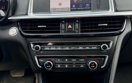 KIA Optima IV, 2018 год, 1 650 000 рублей, 2 фотография