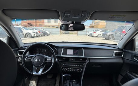 KIA Optima IV, 2018 год, 1 650 000 рублей, 3 фотография