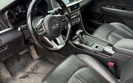 KIA Optima IV, 2018 год, 1 650 000 рублей, 7 фотография