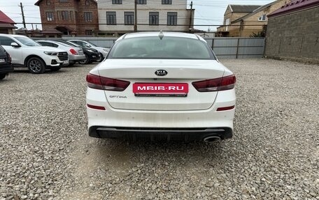 KIA Optima IV, 2018 год, 1 650 000 рублей, 9 фотография