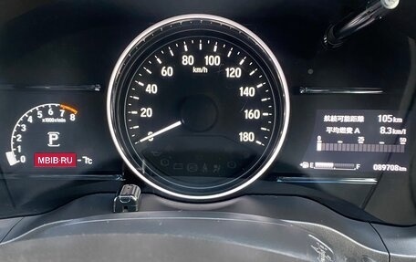 Honda Vezel, 2017 год, 1 665 000 рублей, 7 фотография