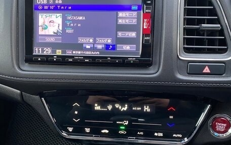 Honda Vezel, 2017 год, 1 665 000 рублей, 8 фотография