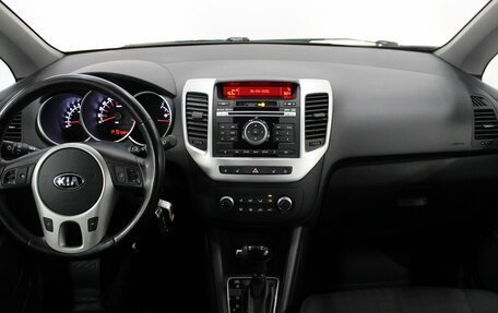 KIA Venga I, 2016 год, 1 030 000 рублей, 9 фотография