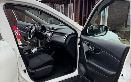 Nissan X-Trail, 2018 год, 1 900 000 рублей, 2 фотография