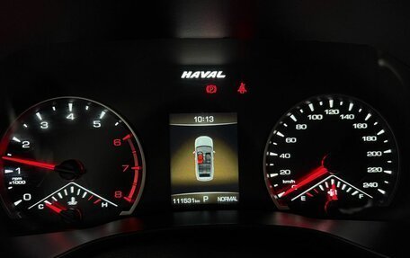 Haval Jolion, 2023 год, 1 840 000 рублей, 15 фотография