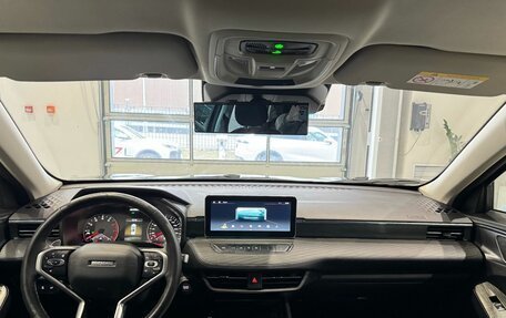 Haval Jolion, 2023 год, 1 840 000 рублей, 12 фотография