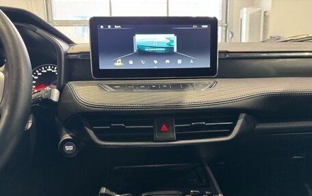 Haval Jolion, 2023 год, 1 840 000 рублей, 16 фотография