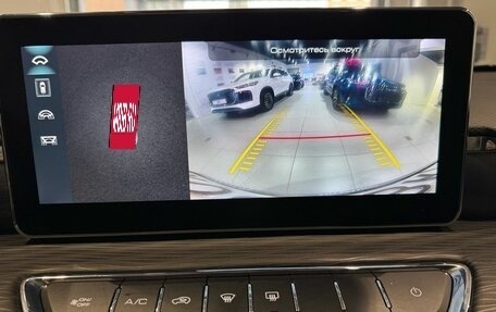 Haval Jolion, 2023 год, 1 840 000 рублей, 17 фотография