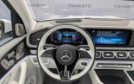 Mercedes-Benz Maybach GLS I, 2026 год, 36 000 000 рублей, 12 фотография