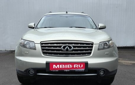 Infiniti FX I, 2007 год, 975 000 рублей, 2 фотография