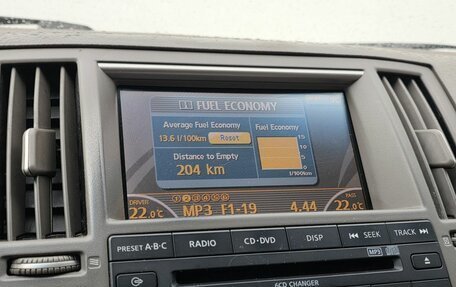 Infiniti FX I, 2007 год, 975 000 рублей, 13 фотография