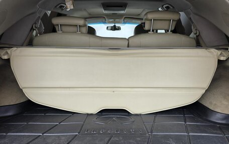 Infiniti FX I, 2007 год, 975 000 рублей, 20 фотография