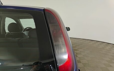 Opel Corsa C рестайлинг, 2004 год, 230 000 рублей, 11 фотография