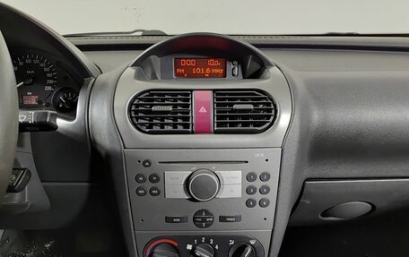 Opel Corsa C рестайлинг, 2004 год, 230 000 рублей, 18 фотография