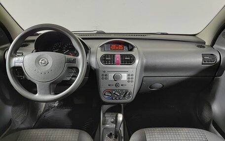 Opel Corsa C рестайлинг, 2004 год, 230 000 рублей, 17 фотография
