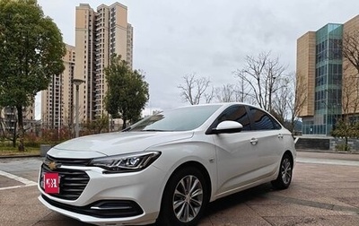 Chevrolet Monza, 2023 год, 1 210 000 рублей, 1 фотография