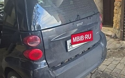 Smart Fortwo III, 2007 год, 600 000 рублей, 1 фотография