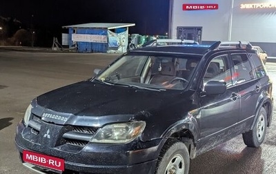 Mitsubishi Outlander III рестайлинг 3, 2003 год, 350 000 рублей, 1 фотография
