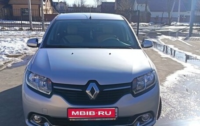 Renault Logan II, 2014 год, 900 000 рублей, 1 фотография