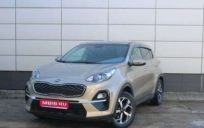 KIA Sportage IV рестайлинг, 2020 год, 2 088 000 рублей, 1 фотография