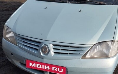 Renault Logan I, 2007 год, 330 000 рублей, 1 фотография