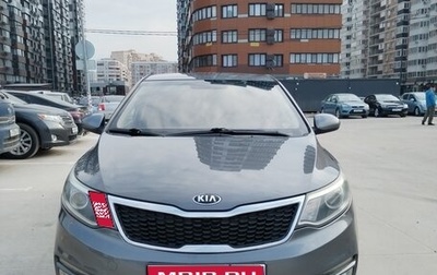KIA Rio III рестайлинг, 2016 год, 1 050 000 рублей, 1 фотография
