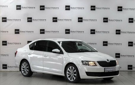 Skoda Octavia, 2013 год, 1 199 000 рублей, 1 фотография