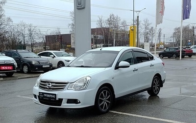 Nissan Almera, 2014 год, 700 000 рублей, 1 фотография