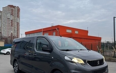 Peugeot Traveller I, 2021 год, 3 450 000 рублей, 1 фотография