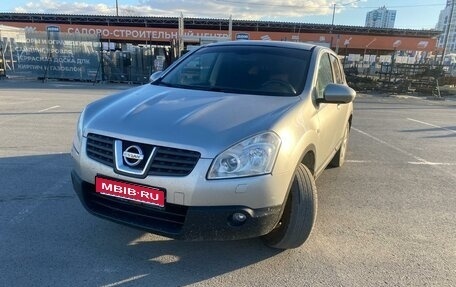 Nissan Qashqai, 2008 год, 790 000 рублей, 1 фотография