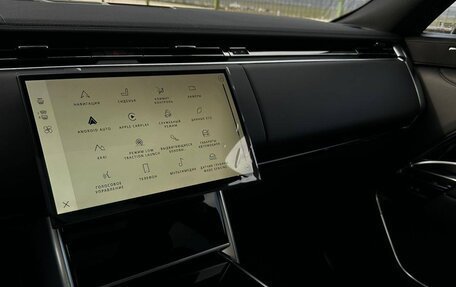 Land Rover Range Rover IV рестайлинг, 2026 год, 20 700 000 рублей, 20 фотография