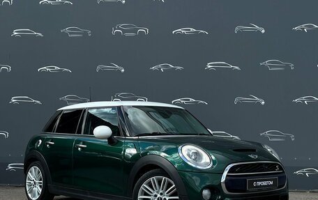 MINI Hatch, 2014 год, 1 559 700 рублей, 3 фотография