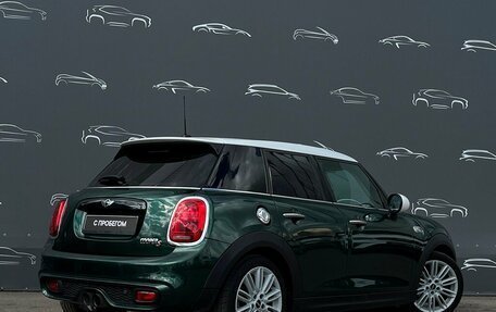 MINI Hatch, 2014 год, 1 559 700 рублей, 2 фотография