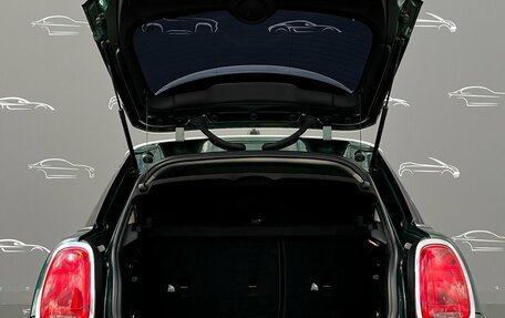 MINI Hatch, 2014 год, 1 559 700 рублей, 11 фотография