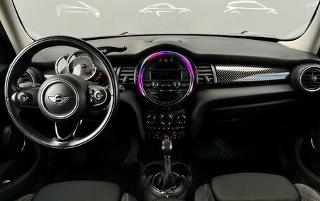 MINI Hatch, 2014 год, 1 559 700 рублей, 6 фотография