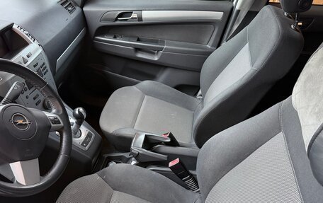 Opel Zafira B, 2012 год, 779 000 рублей, 3 фотография