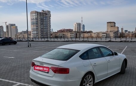 Audi A5, 2013 год, 2 000 000 рублей, 2 фотография