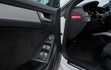 Audi A5, 2013 год, 2 000 000 рублей, 14 фотография