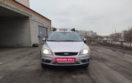 Ford Focus II рестайлинг, 2006 год, 500 000 рублей, 2 фотография