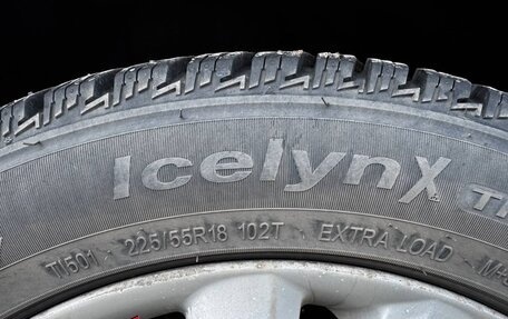 Hyundai ix35 I рестайлинг, 2011 год, 980 000 рублей, 8 фотография