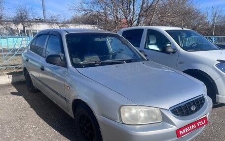 Hyundai Accent II, 2001 год, 180 000 рублей, 13 фотография