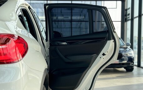 BMW X4, 2018 год, 3 189 000 рублей, 12 фотография