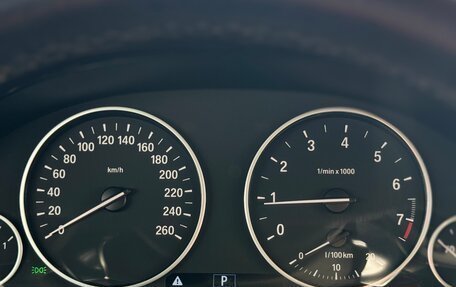 BMW X4, 2018 год, 3 189 000 рублей, 15 фотография